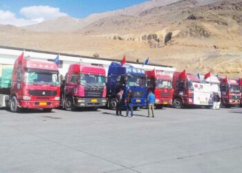 FBR introduces a Digital Clearance System for Customs at the Sost Dry Port.