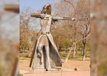 First wire sculpture of Pakistan defaced in Islamabad