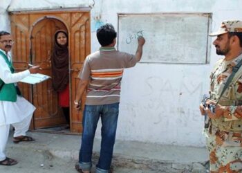 Govt. delayed Pakistan's seventh census by three months