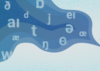 How to enhance your Articulation