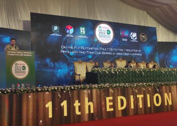 IDEAS2022 seminar stresses pragmatic tech-oriented research to make Pakistan a global AI hub