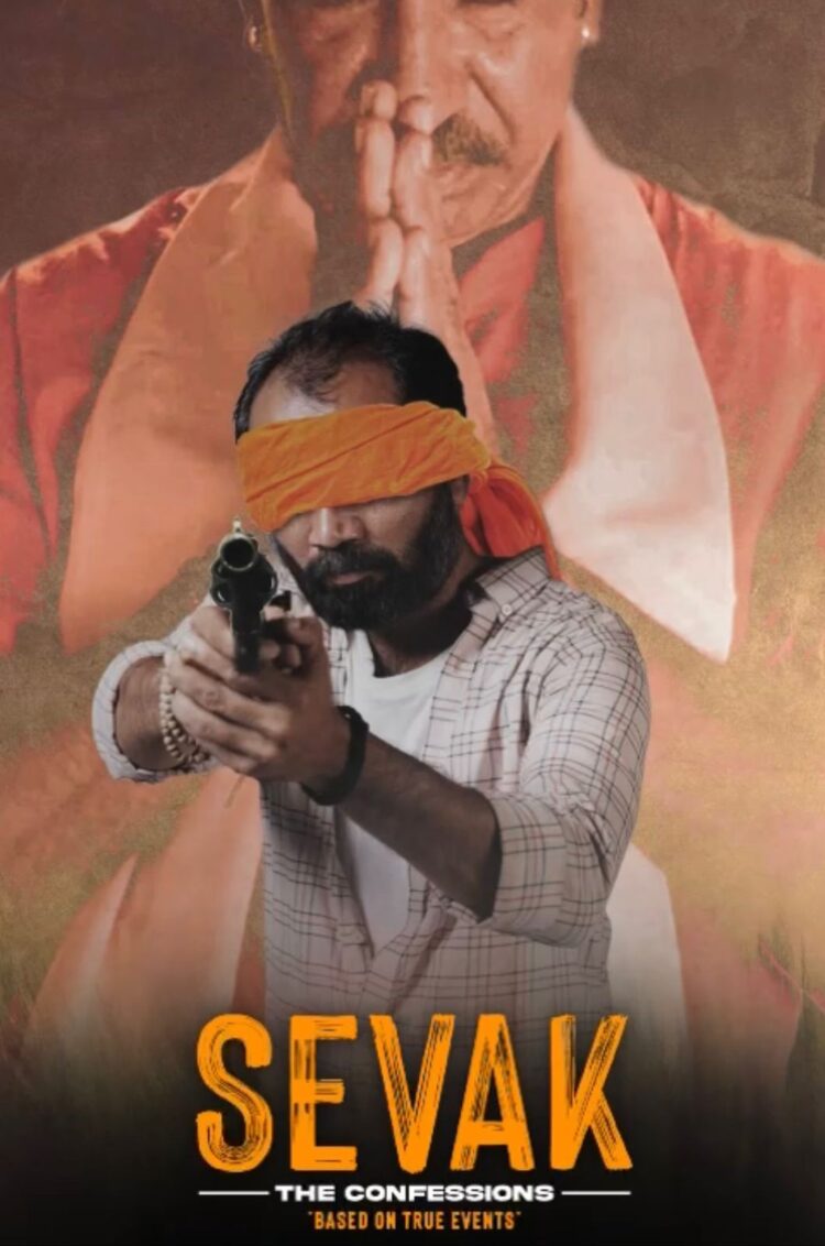 First Action-Packed Motion Poster of Original Web Series, Sevak - The Confessions Released