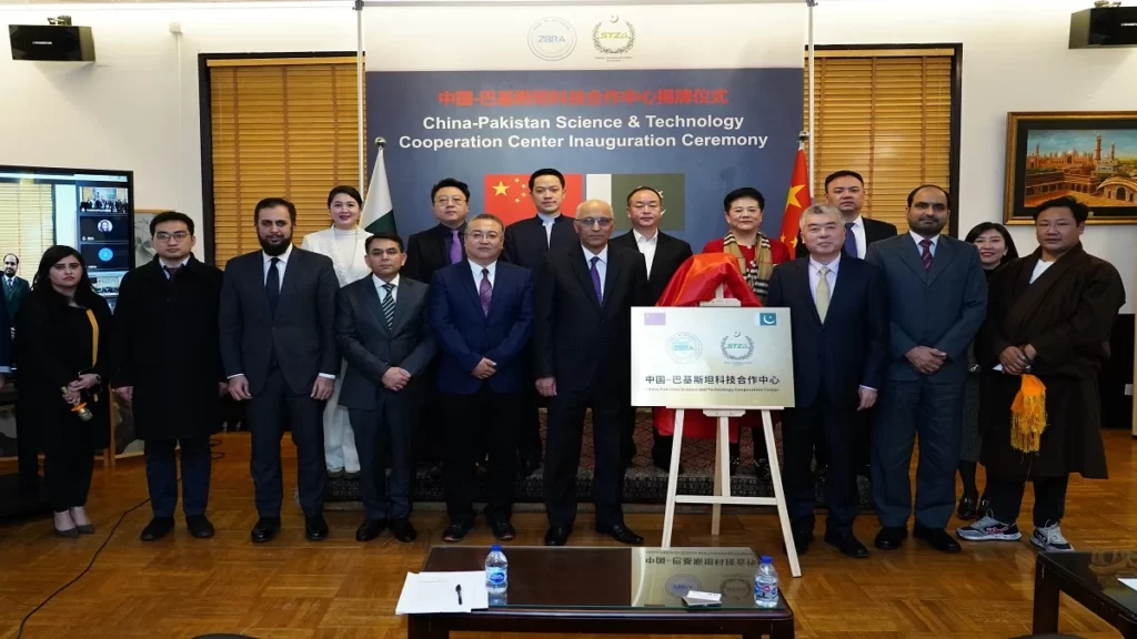 In Beijing, China-Pakistan Science and Technology cooperation center has been inaugurated