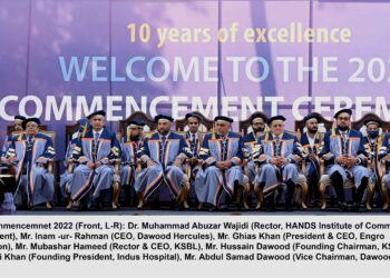 KSBL Celebrates its 6th Commencement Ceremony
