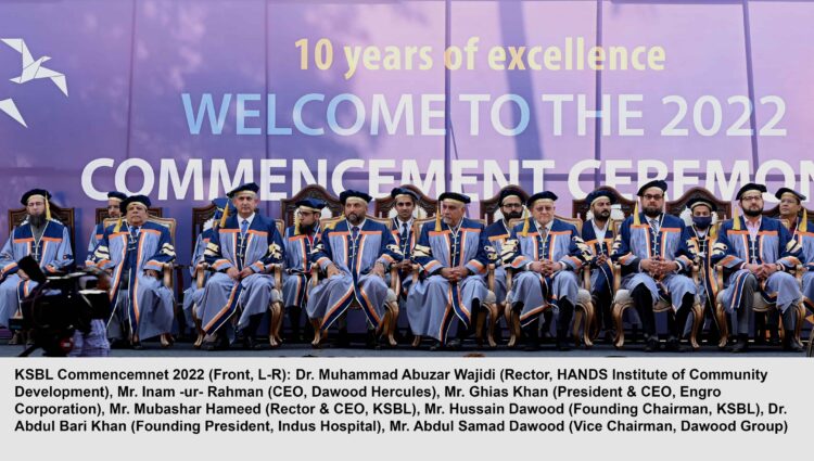 KSBL Celebrates its 6th Commencement Ceremony