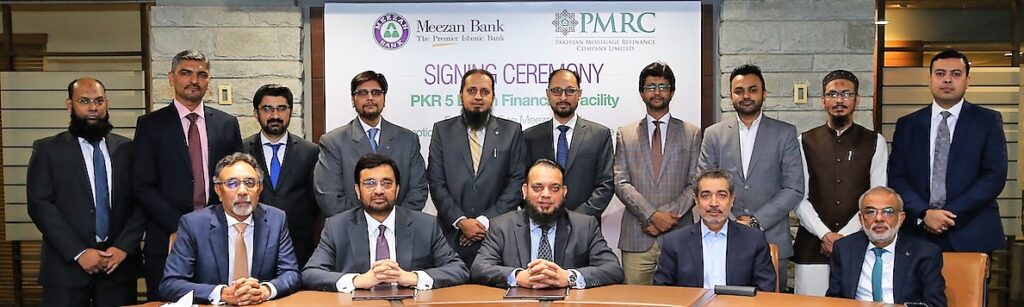 Meezan Bank and Pakistan Mortgage Refinance Company (PMRC) join hands to promote Islamic Housing Finance