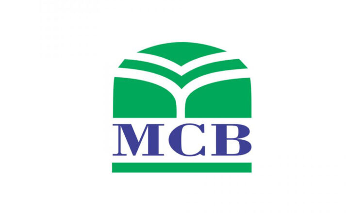 MSCI Frontier Markets Pakistan Index no longer includes MCB Bank