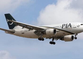 Mobile charging stations will soon be available on PIA's aircraft