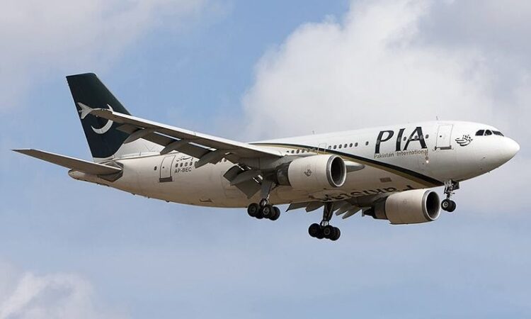 Mobile charging stations will soon be available on PIA's aircraft