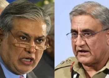 Notice of Tax record leak of COAS family strictly taken by Ishaq Dar