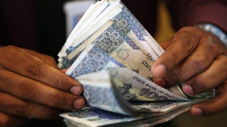 Pakistani banks report their highest-ever quarterly profit