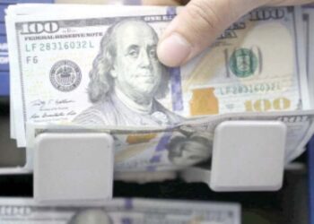 Pakistan's current account deficit expected to be less than $10B
