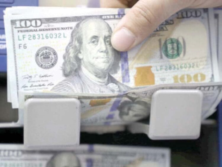 Pakistan's current account deficit expected to be less than $10B