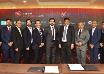 MMBL-led banking syndicate raises PKR 2 B in TIER-II capital