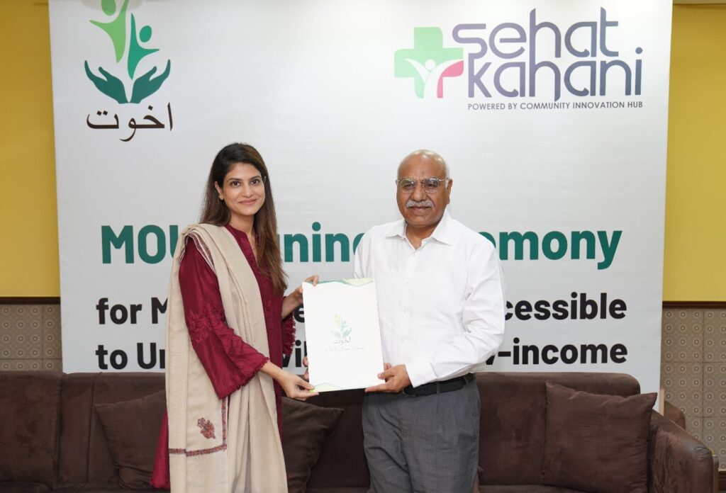 Sehat Kahani & Akhuwat partnered to make healthcare accessible