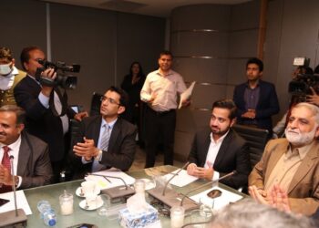 Punjab is the first province to adopt Web3 technology