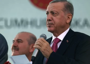 Turkey's inflation has reached a 24-year high of 85.5%