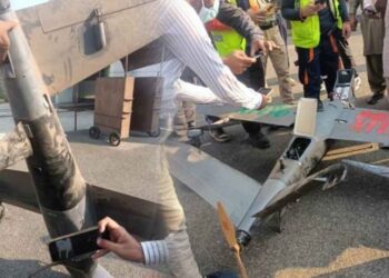 Unknown Drone crashes near the Orange Line in Lahore