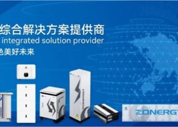 Zonergy launch a multi-lingual website to implement its globalization strategy