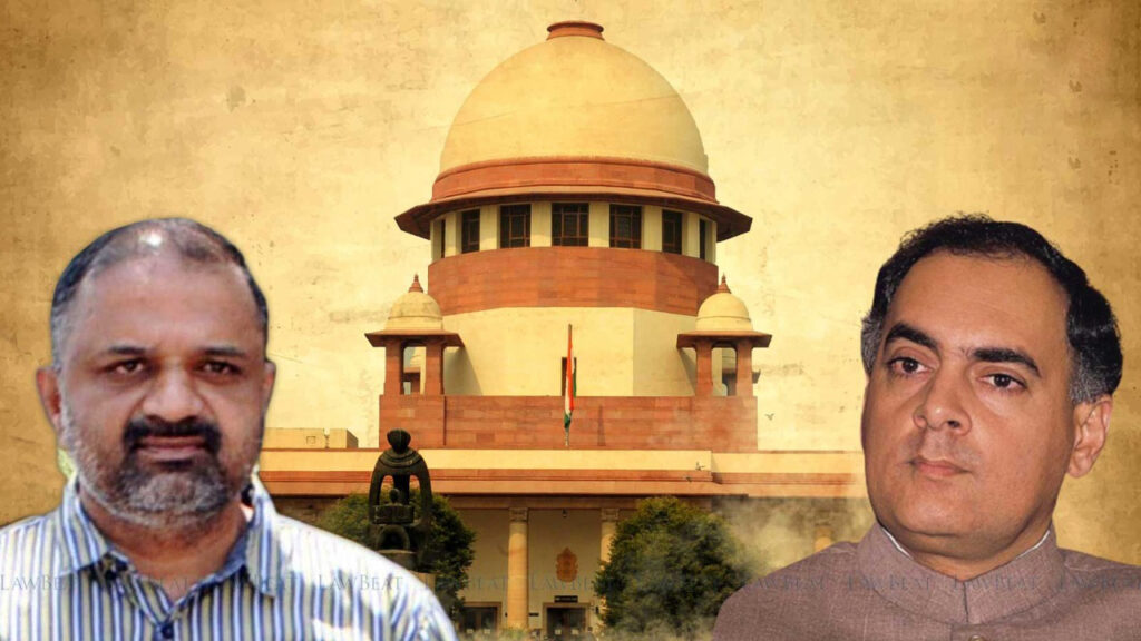 Supreme court of india has acquitted rajiv gandhi's assassins