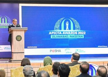 21st APICTA Awards hosted by P@SHA were inaugurated by PM Shehbaz Sharif