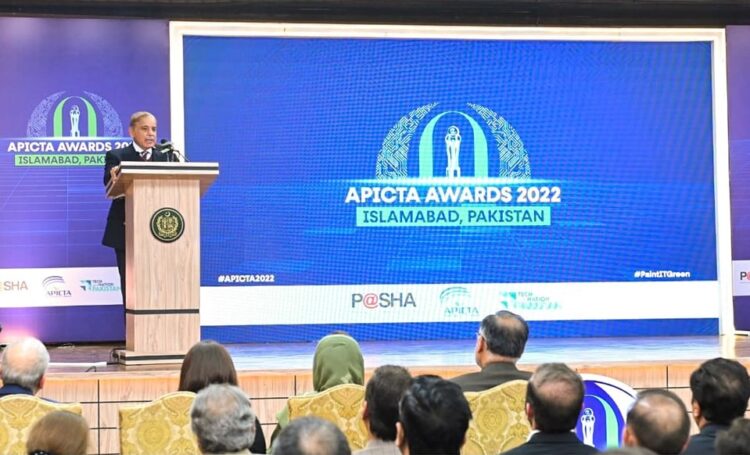 21st APICTA Awards hosted by P@SHA were inaugurated by PM Shehbaz Sharif