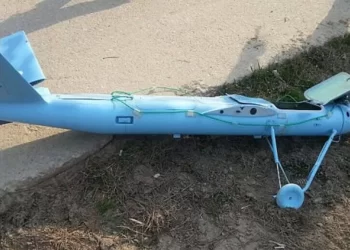 A North Korean drone has arrived north of Seoul