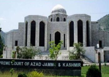 AJK High Court has requested information about Govt. vehicles