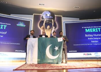 IT Minister requests OIC collaboration in IT and telecom sectors