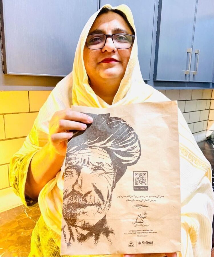 Celebrating Pakistan’s unsung heroes: Salam Kissan!