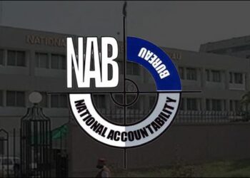 Govt. is getting ready to take away the independence of the NAB