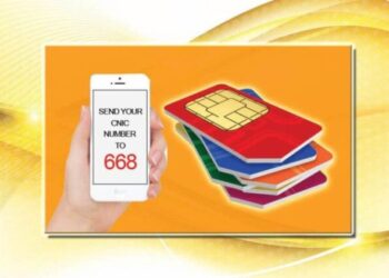 How To find out how many SIMs were issued against your CNIC