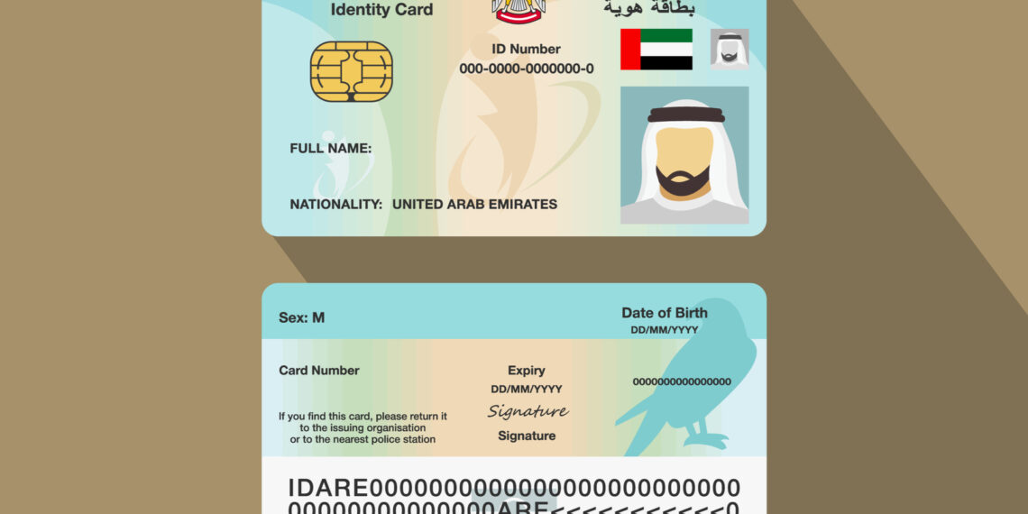 How To modify personal information on your Emirates ID TechX Pakistan