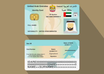 How To modify personal information on your Emirates ID