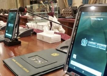 IT Ministry will purchase new tablets for cabinet meetings