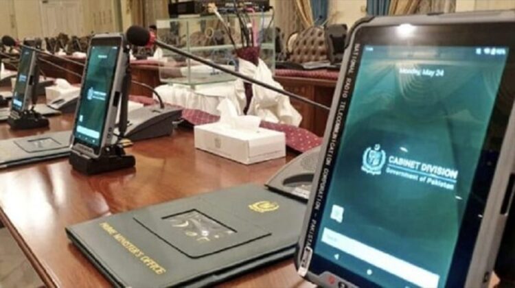 IT Ministry will purchase new tablets for cabinet meetings