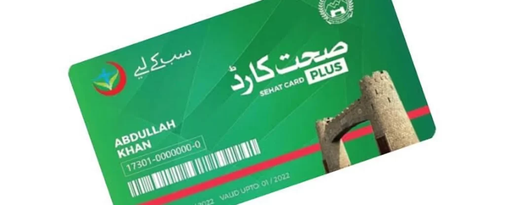 In 48 private hospitals, the Sehat card has been suspended