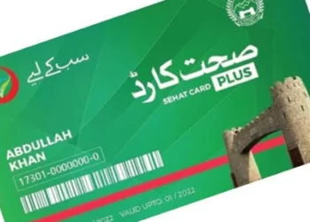 In 48 private hospitals, the Sehat card has been suspended
