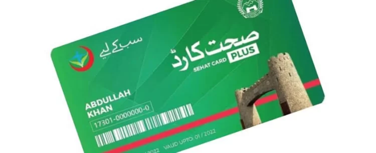 In 48 private hospitals, the Sehat card has been suspended