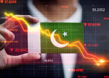 In Pakistan, no 'economic emergency' has been declared
