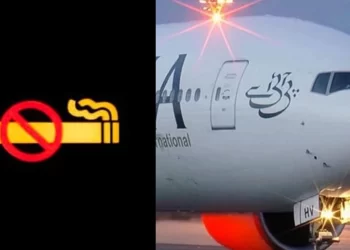 In-flight smokers will be fined Rs. 100,000 by PIA