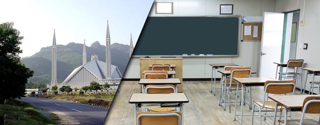 Islamabad has declared winter vacations for schools and colleges