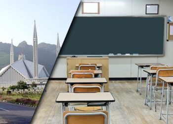 Islamabad has declared winter vacations for schools and colleges