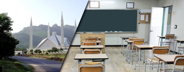 Islamabad has declared winter vacations for schools and colleges