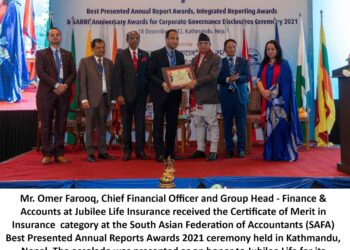 Jubilee Life Insurance received the Certificate of Merit in the Insurance category at the South Asian Federation of Accountants (SAFA)