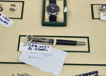 Judges, Army officials, and bureaucrats have been ordered to provide information about Toshakhana gifts