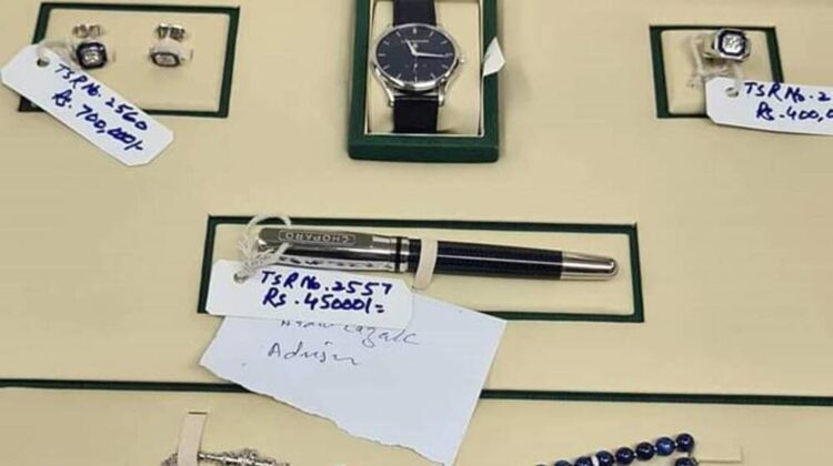 Judges, Army officials, and bureaucrats have been ordered to provide information about Toshakhana gifts