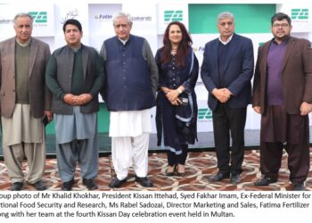 Sarsabz joins farmers to celebrate fourth Kissan Day