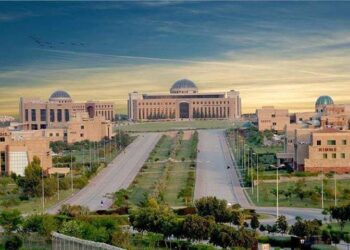 NUST hosts a conference on promoting entrepreneurship through incubation