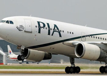 PIA expands its fleet with a new Airbus plane